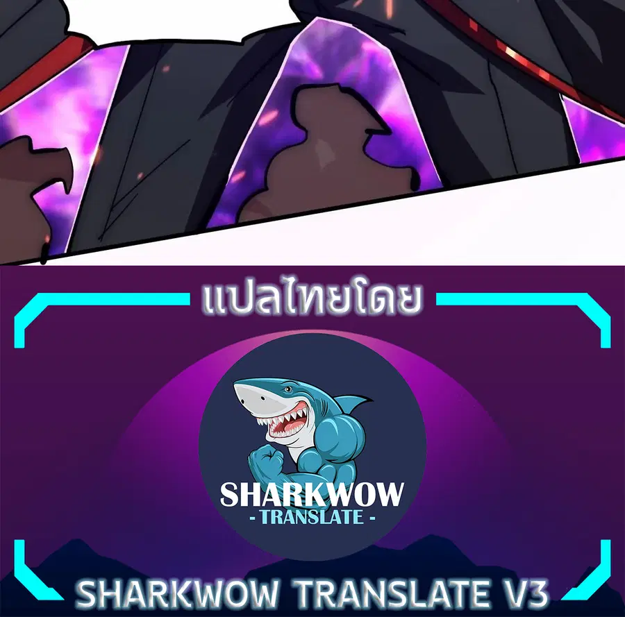 หน้า 30 จาก 30