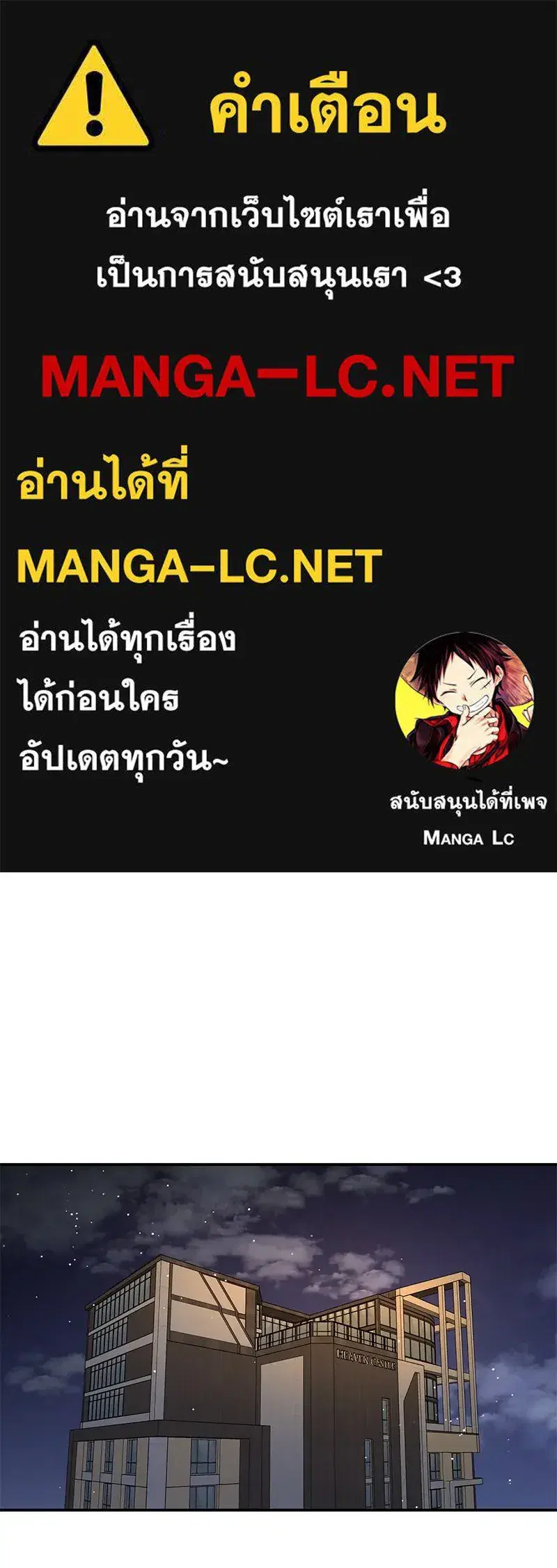 หน้า 1 จาก 126