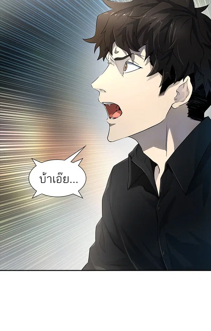 หน้า 12 จาก 141