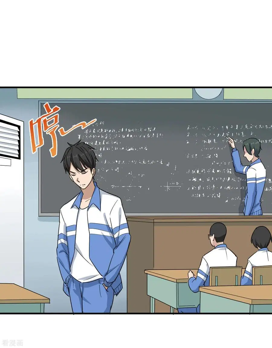 หน้า 12 จาก 28