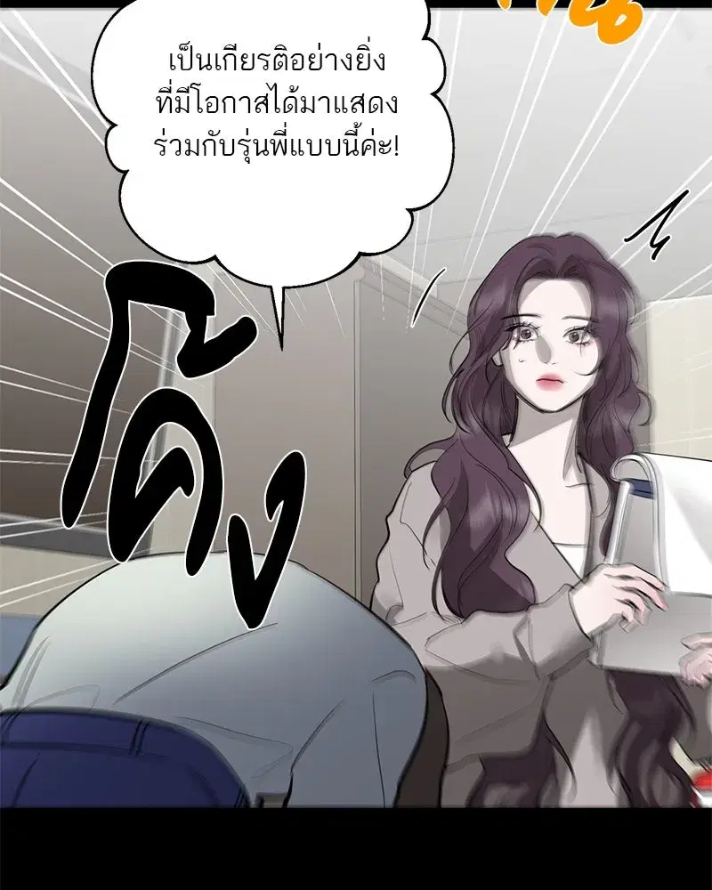 หน้า 31 จาก 198