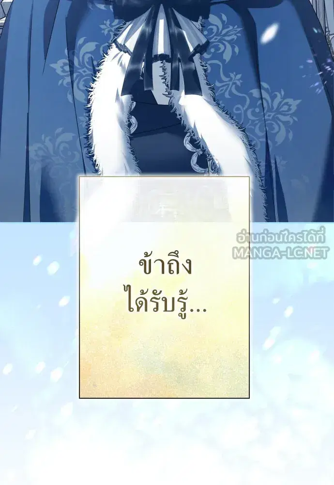 หน้า 120 จาก 169