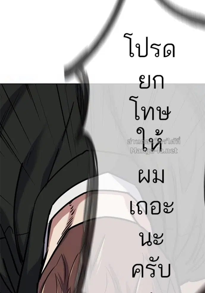 หน้า 102 จาก 144