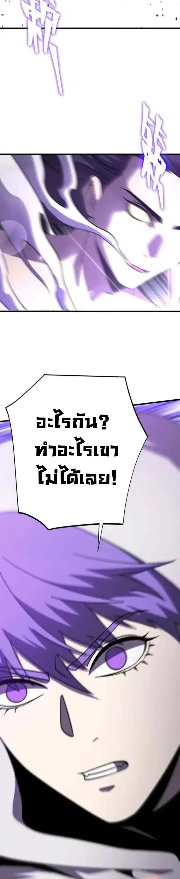 หน้า 18 จาก 20