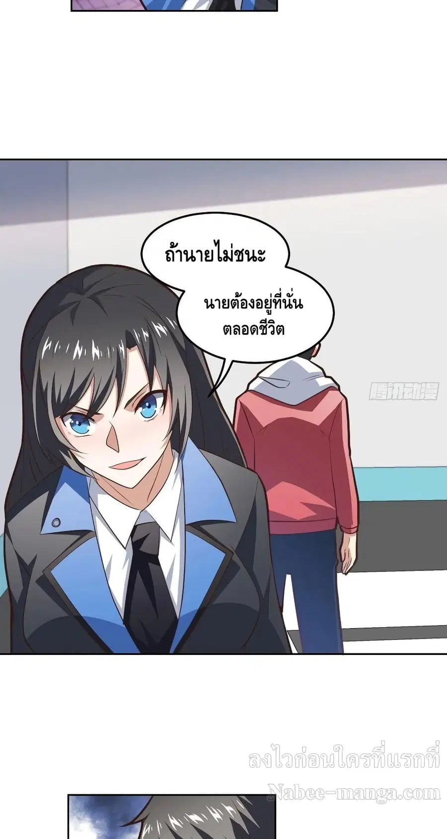 หน้า 30 จาก 32