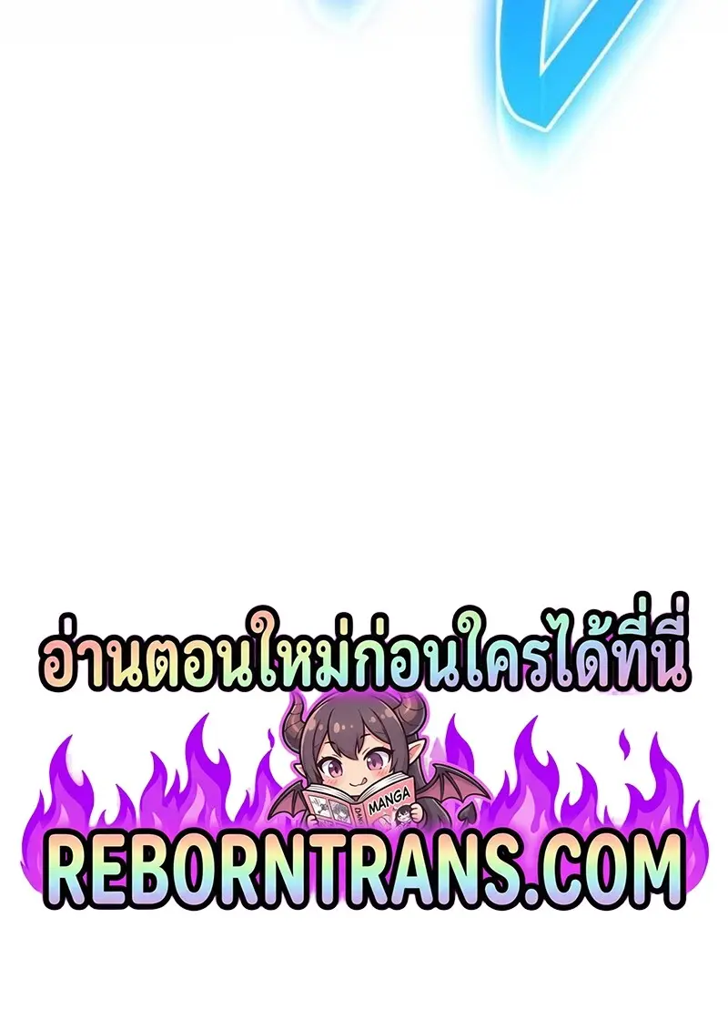 หน้า 136 จาก 136