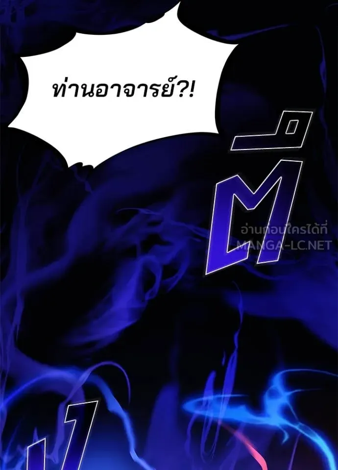 หน้า 122 จาก 146