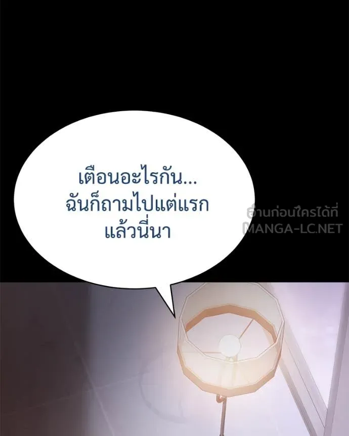 หน้า 33 จาก 218