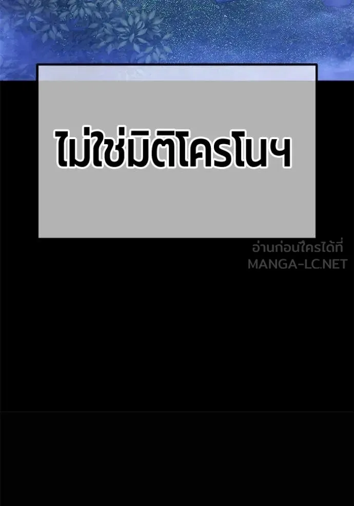 หน้า 421 จาก 522