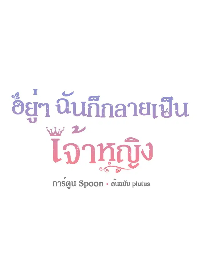 หน้า 1 จาก 71