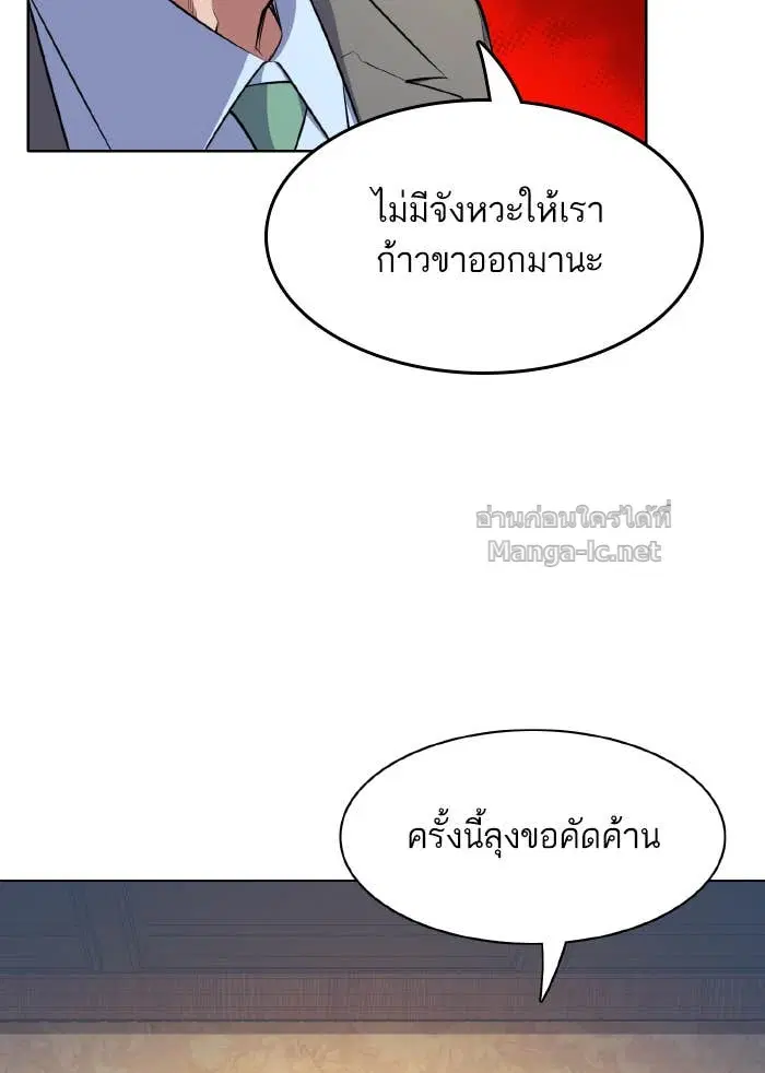 หน้า 96 จาก 134