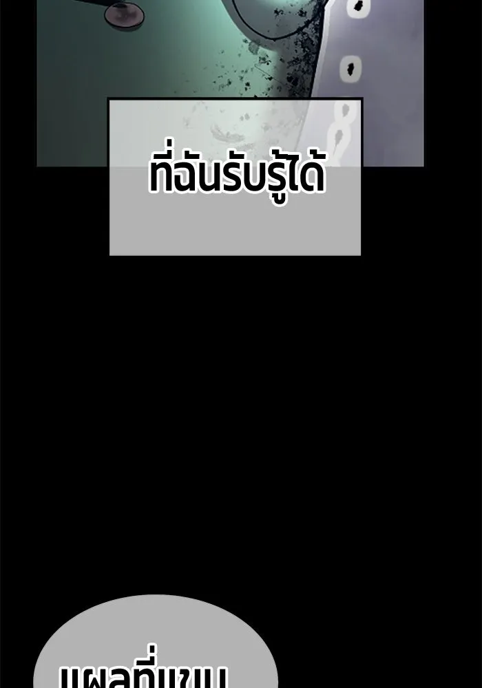 หน้า 433 จาก 650