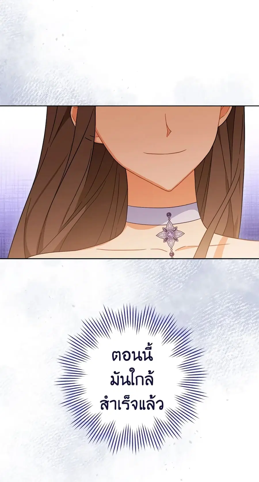 หน้า 49 จาก 71