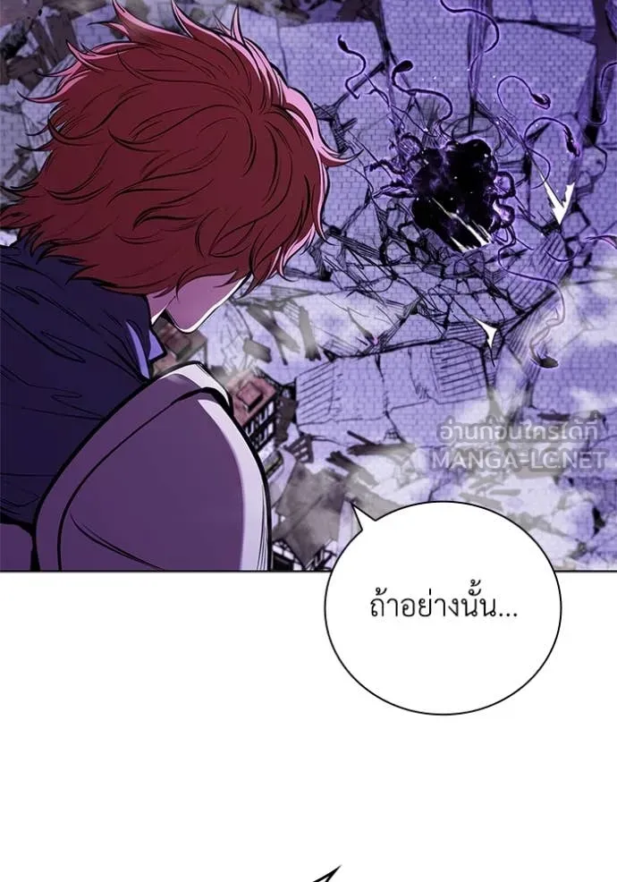 หน้า 56 จาก 120