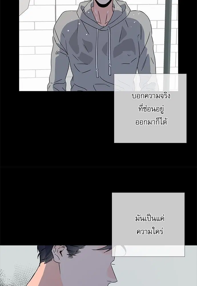 หน้า 21 จาก 58