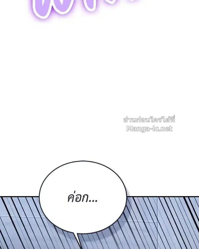 หน้า 56 จาก 147