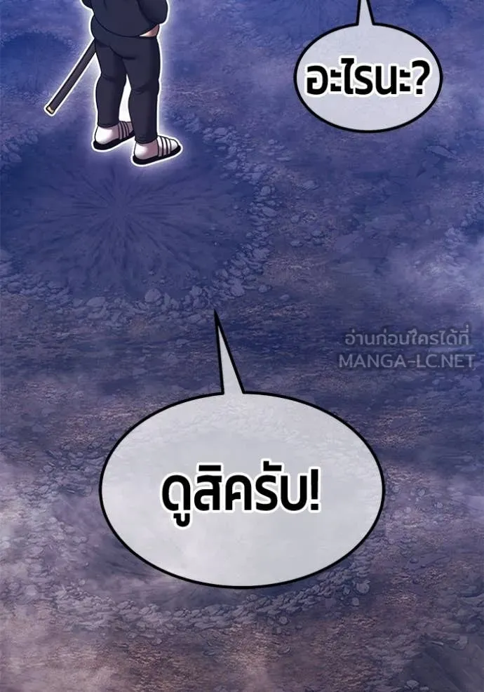 หน้า 304 จาก 485