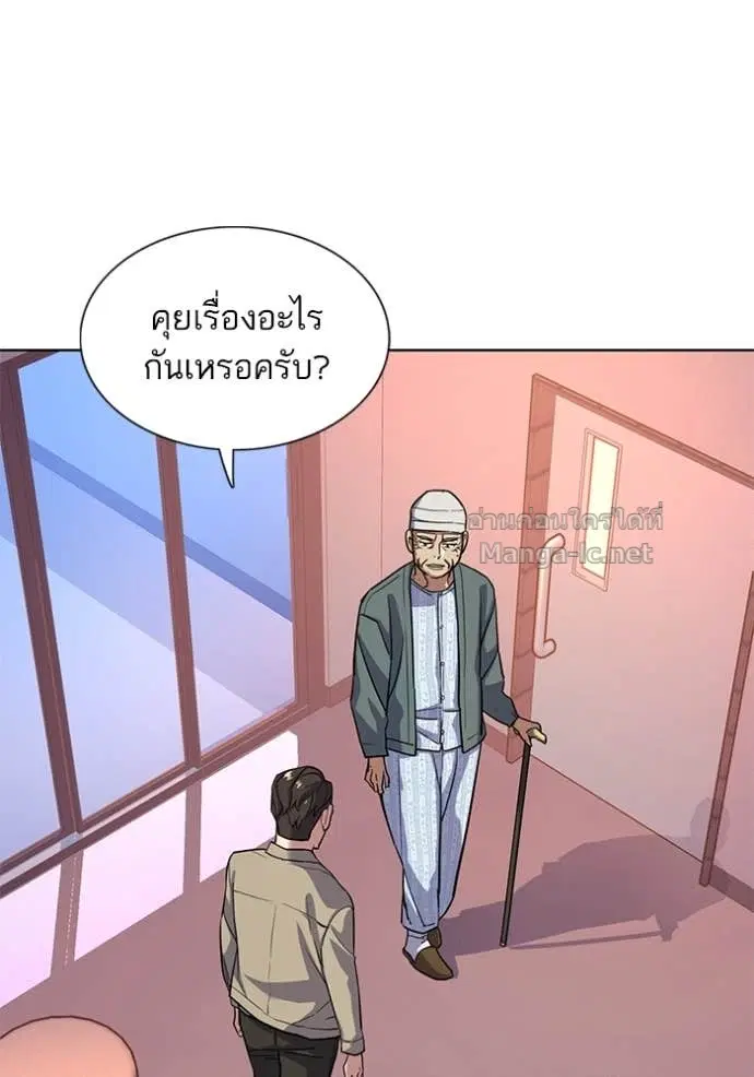 หน้า 79 จาก 130