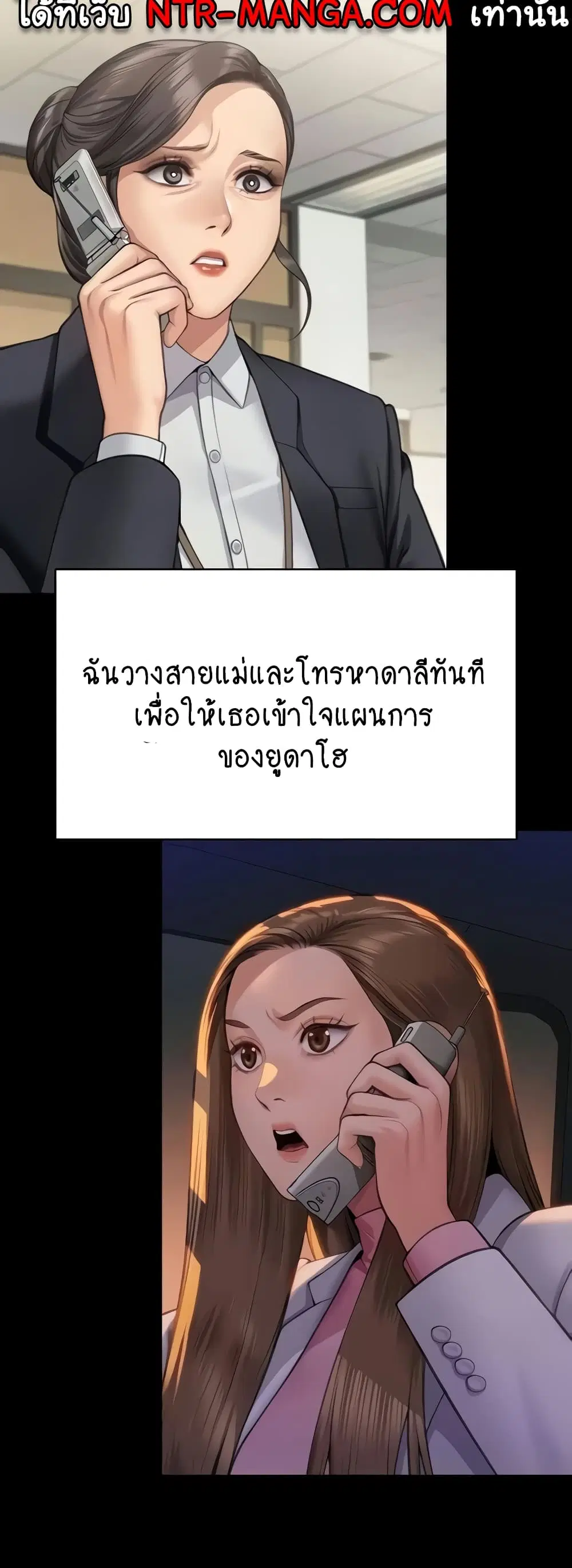 หน้า 40 จาก 80
