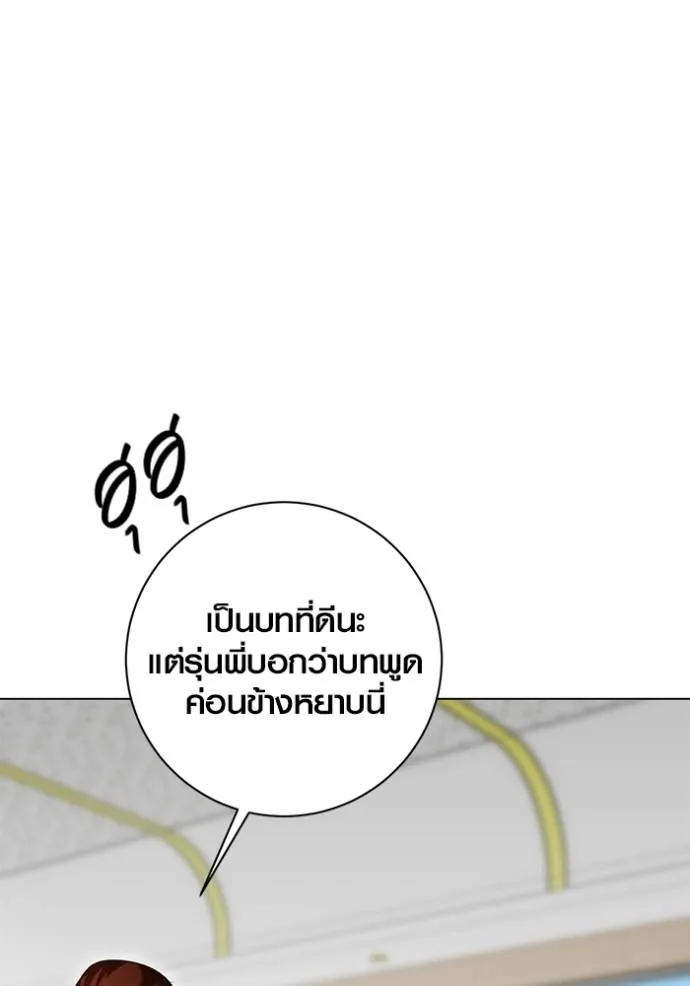 หน้า 136 จาก 141