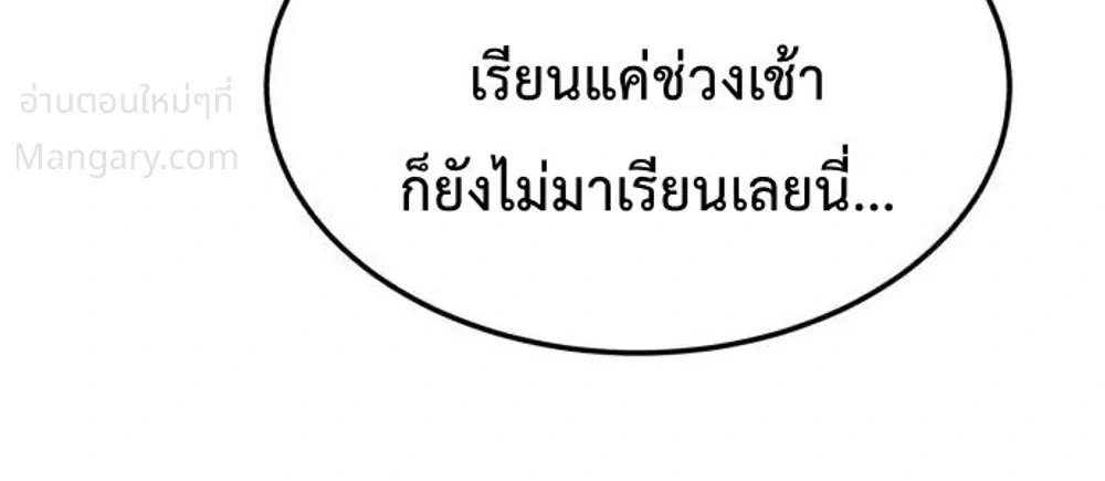 หน้า 26 จาก 55