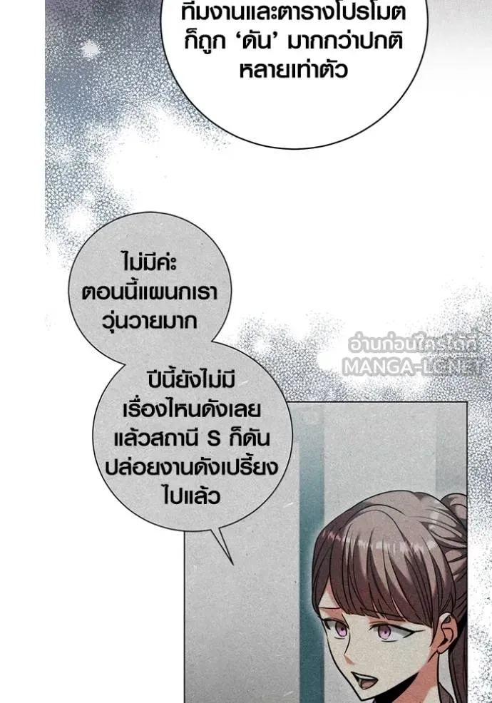 หน้า 47 จาก 149