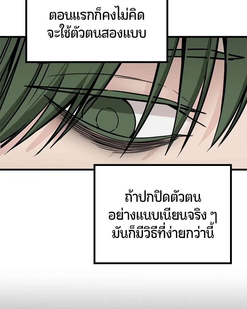 หน้า 28 จาก 131