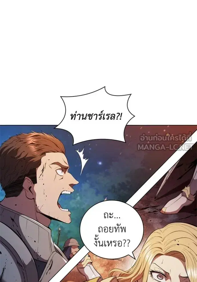 หน้า 11 จาก 107