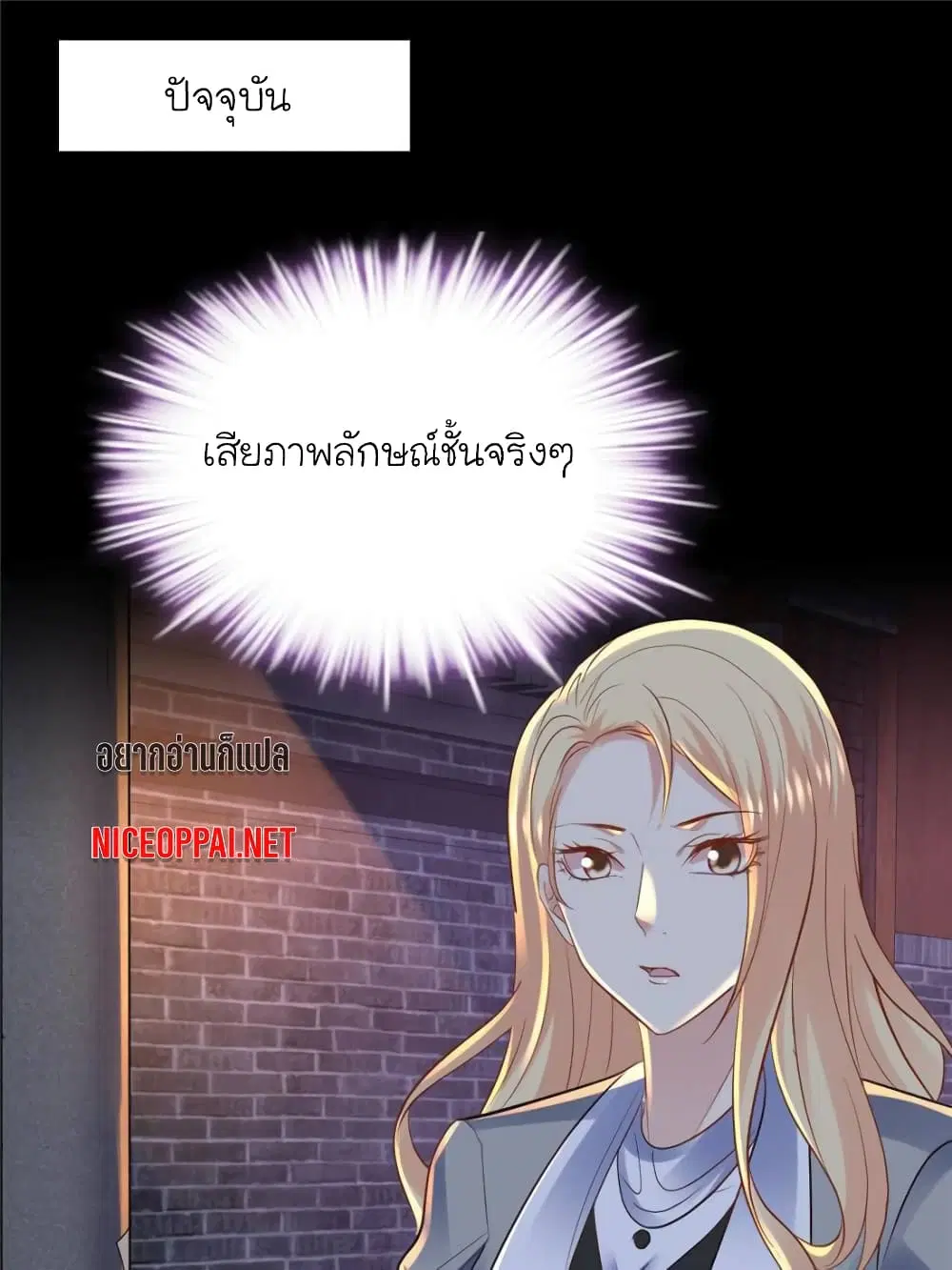 หน้า 58 จาก 69