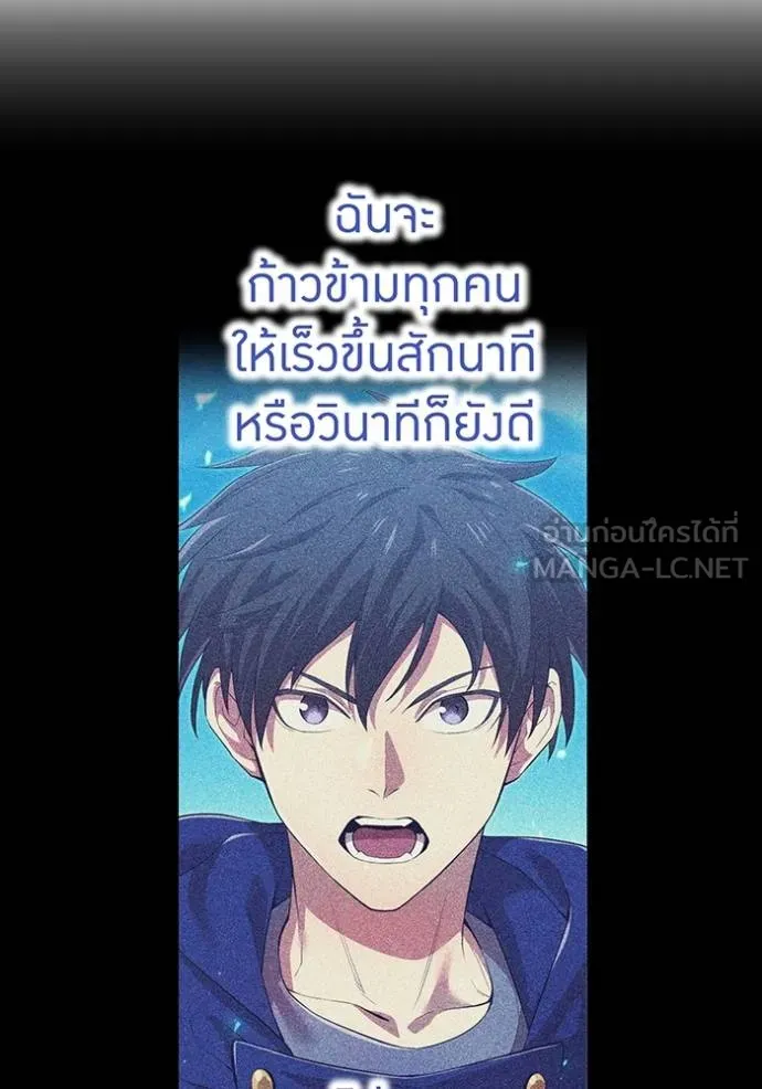 หน้า 49 จาก 167