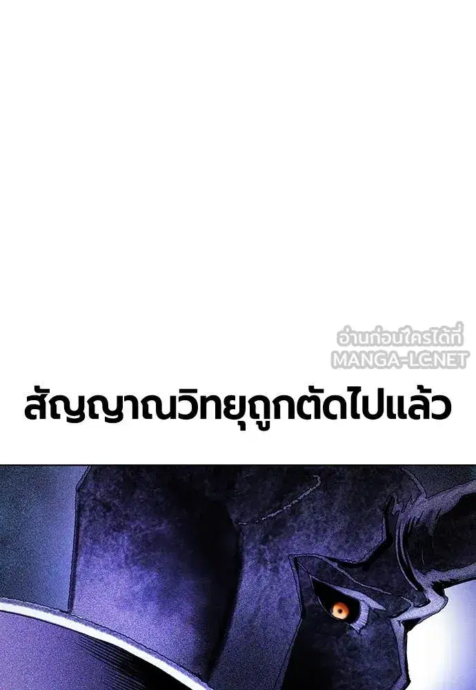 หน้า 133 จาก 179