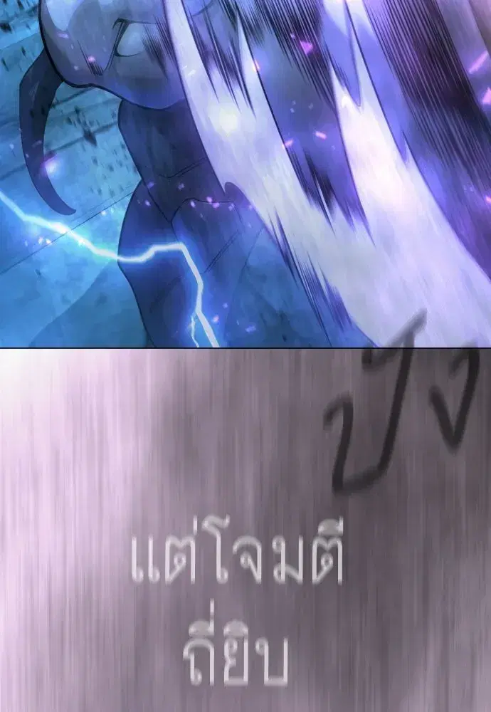 หน้า 37 จาก 202