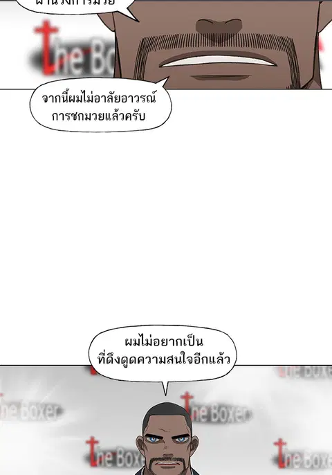 หน้า 5 จาก 132