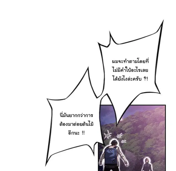 หน้า 34 จาก 98