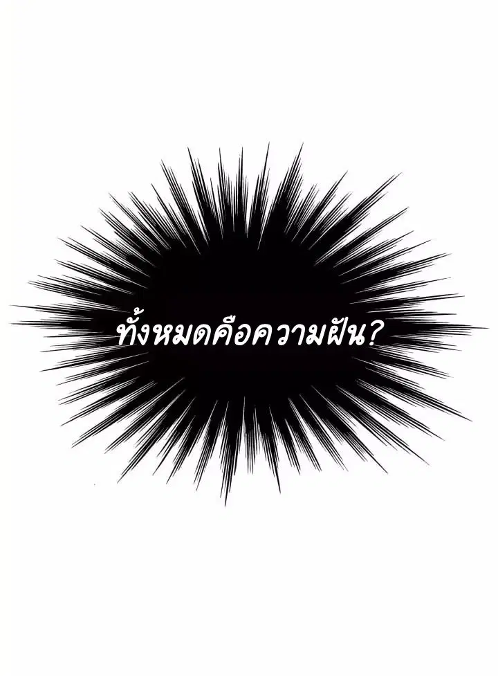 หน้า 6 จาก 66