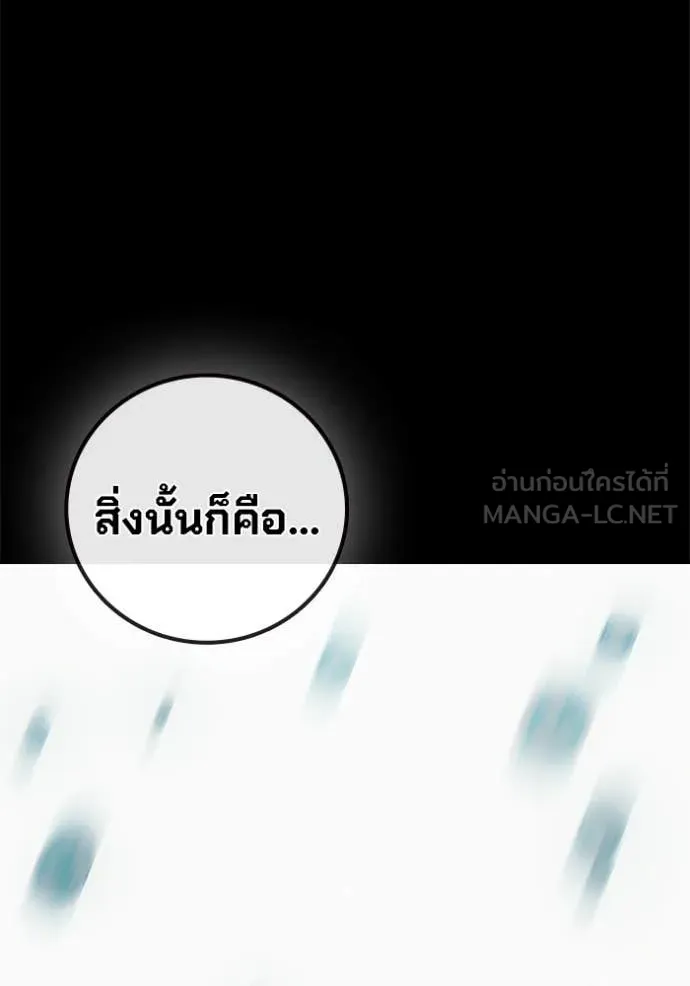 หน้า 22 จาก 264