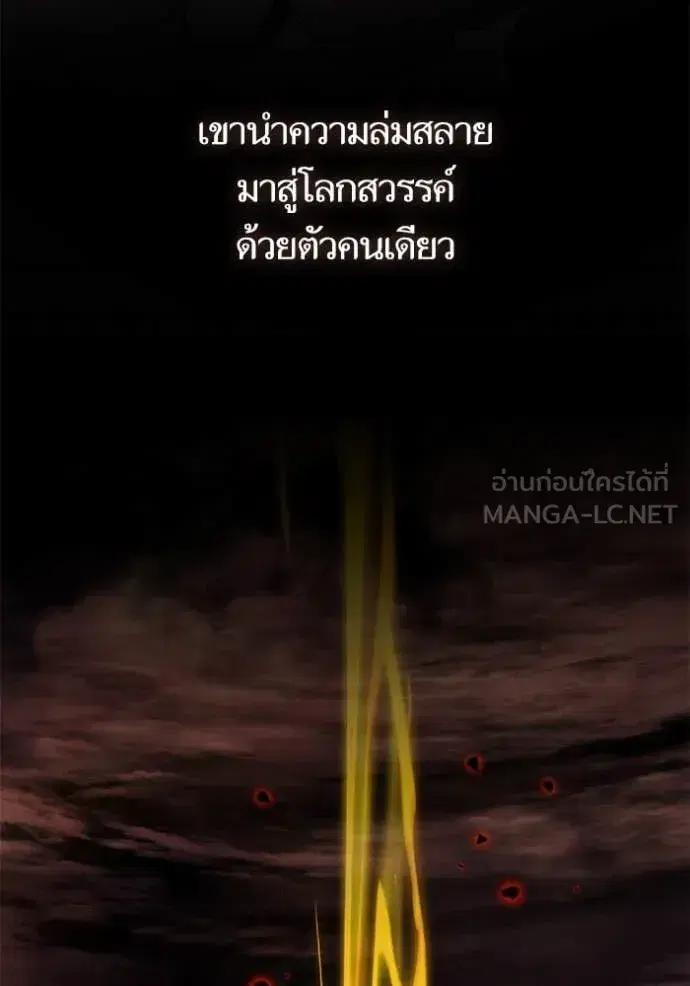 หน้า 9 จาก 133