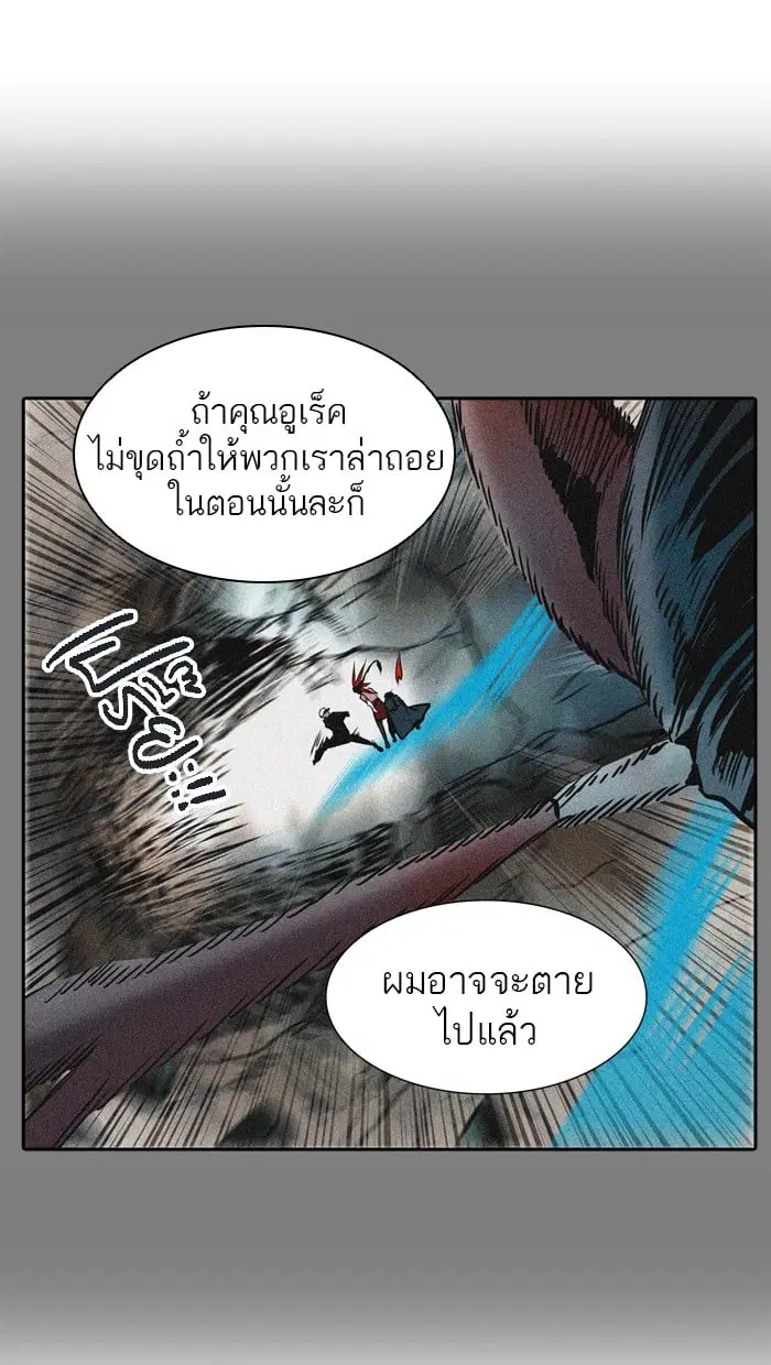 หน้า 123 จาก 129