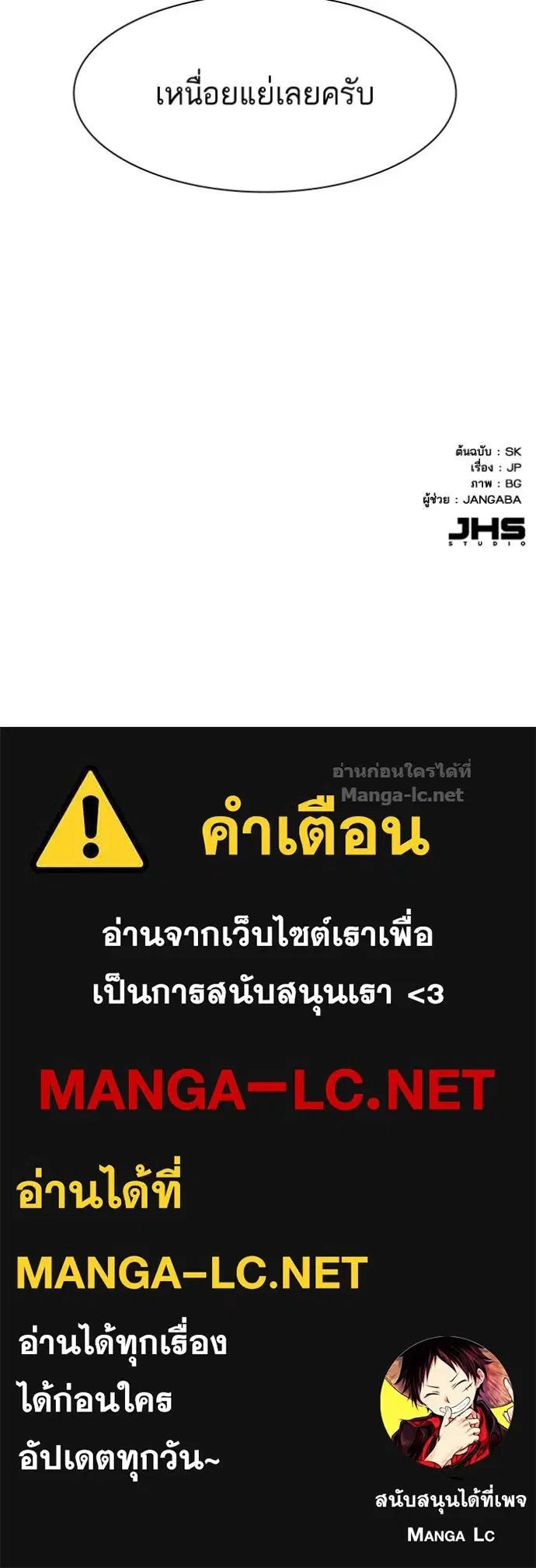 หน้า 122 จาก 123