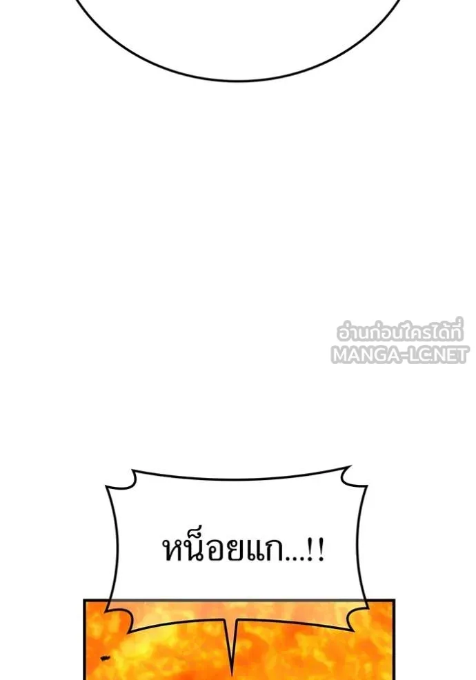 หน้า 3 จาก 159