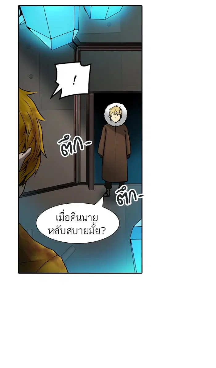 หน้า 95 จาก 131