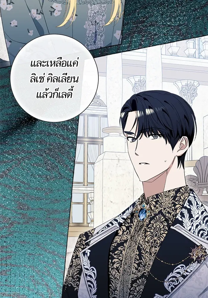 หน้า 4 จาก 118