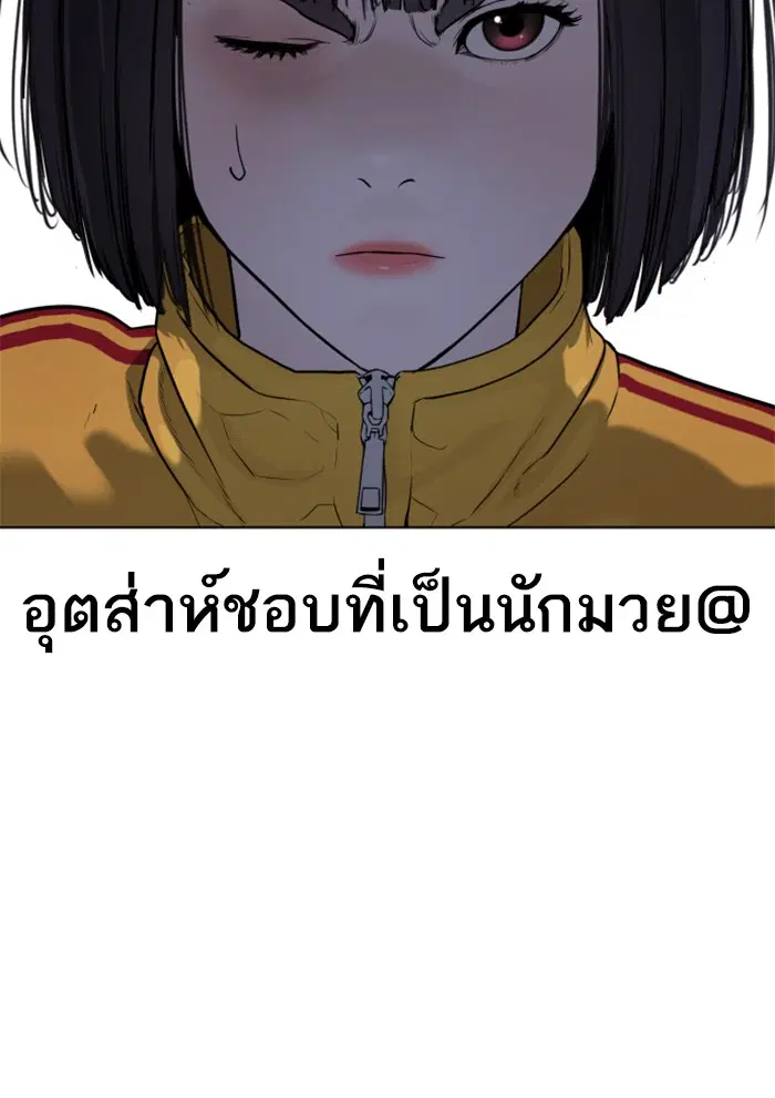 หน้า 13 จาก 170