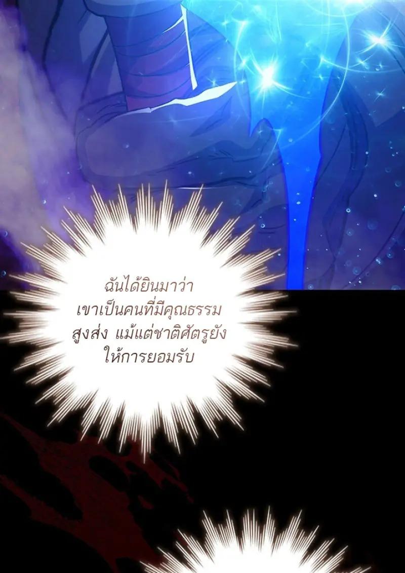 หน้า 126 จาก 136