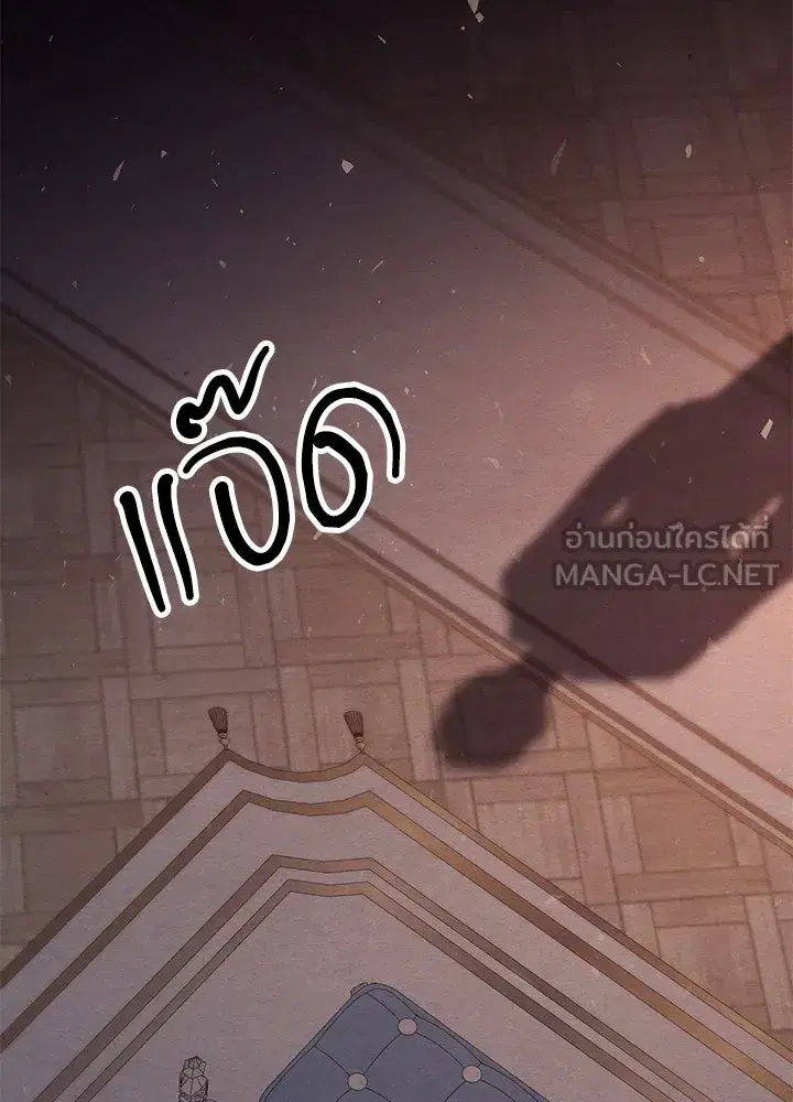 หน้า 6 จาก 132