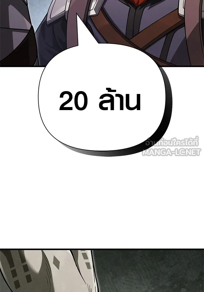 หน้า 96 จาก 212
