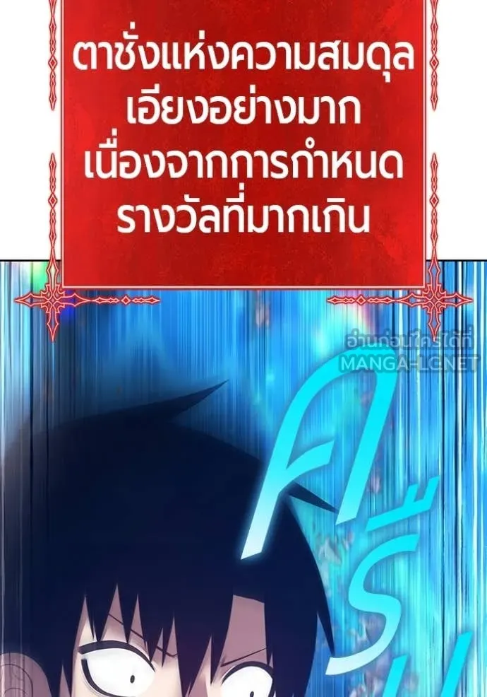 หน้า 12 จาก 459