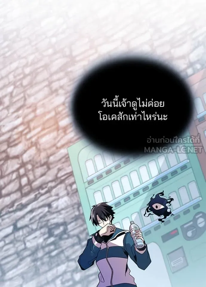 หน้า 98 จาก 146