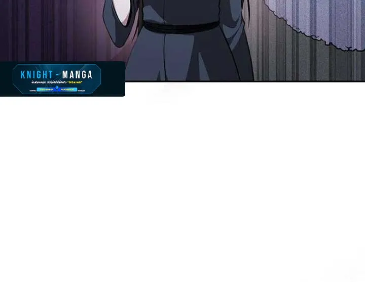 หน้า 52 จาก 92