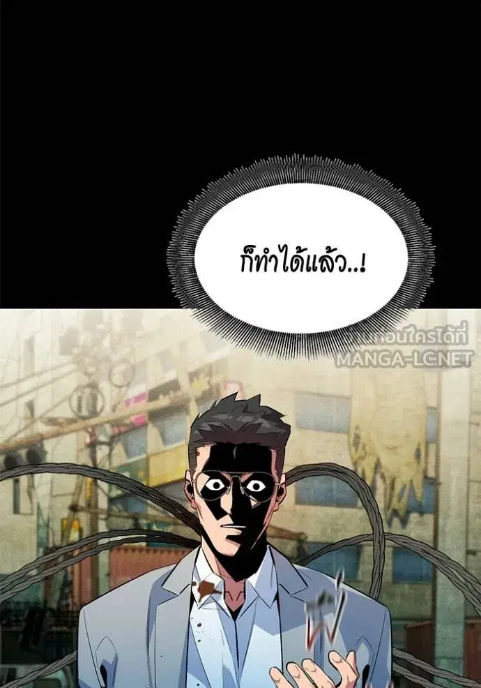 หน้า 84 จาก 148